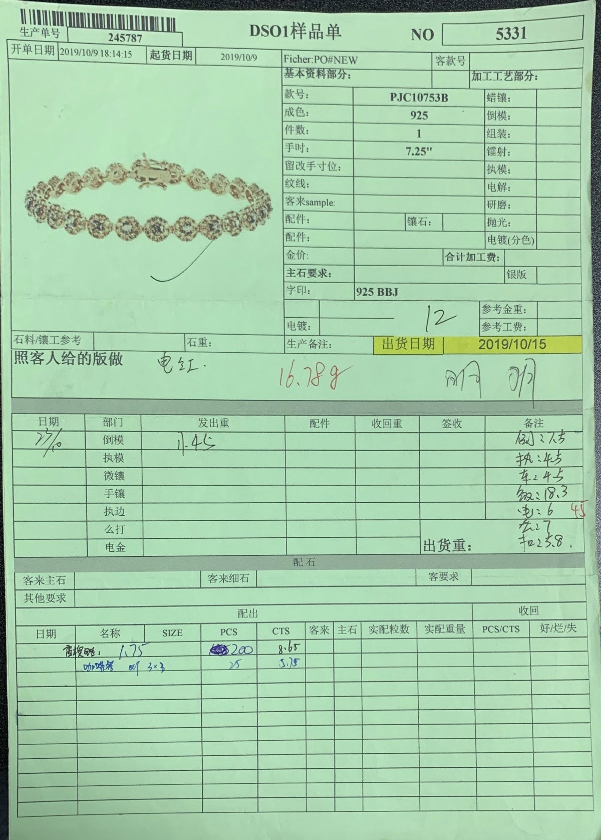Bracelet semi-monté en argent sterling serti princesse SQ 3X3 mm