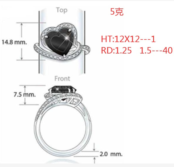 Halbmontierte Ringfassung aus Sterlingsilber, Herz, HT, 12 x 12 mm 
